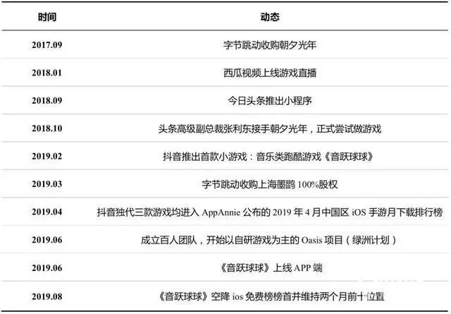 ff235c5f66e54ceea328b2dce265eaa4.JPG
