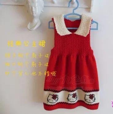 手把手教你编织娃娃领公主裙的织法(1-7岁女童)