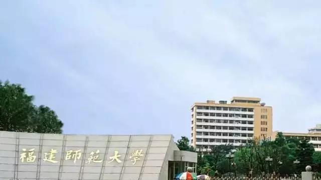 「三江师范学堂」你喜欢哪一所？这么多百年大学