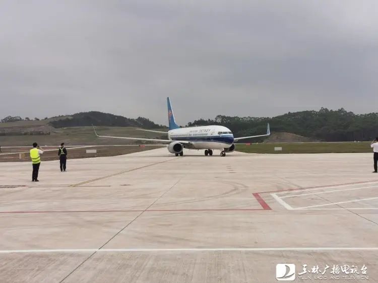 玉林福绵机场试飞成功