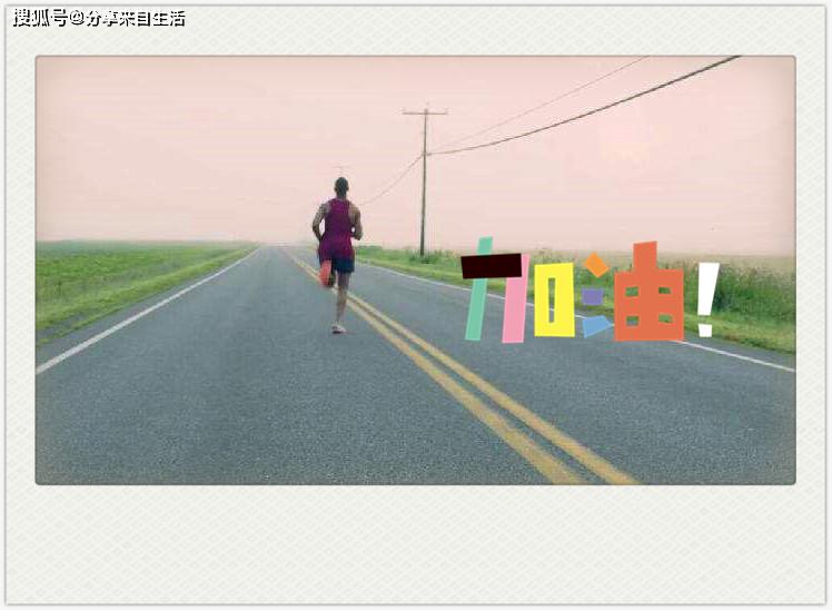 十三点是一点吗 04547a8eb90649d78516f0704c687da2.jpeg