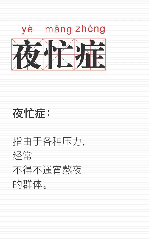 500_810 竖版 竖屏