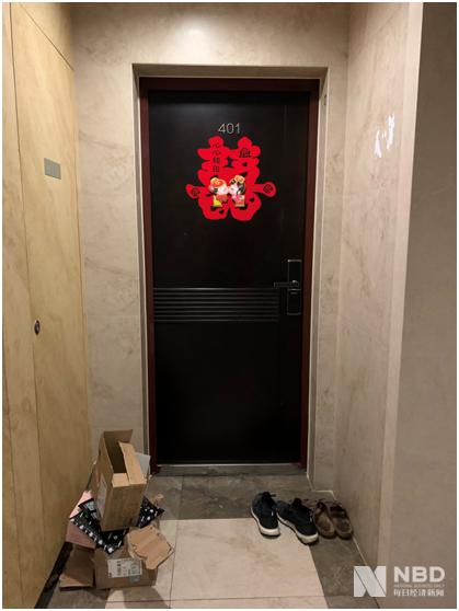 同名公司引乌龙  实探华懋科技控制权转让背后的