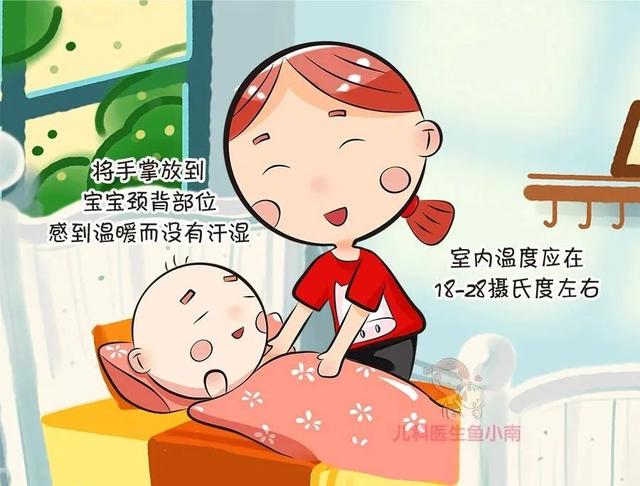 「睡眠」这5个“坏习惯”请仔细自查有没有孩子晚睡、不睡也许原因在你