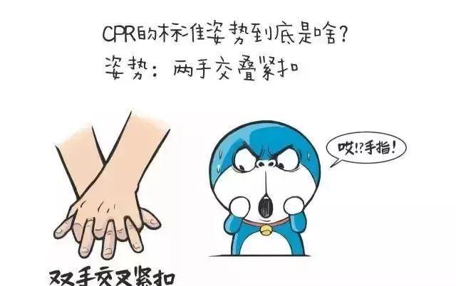 老年人心脏跳动慢怎么办 081b35a367a844c295ba49eeeb106a1e.jpeg