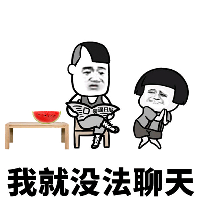 怎么变得幽默搞笑 0834b624a5654d6cb6f02e73a1589dee.jpeg