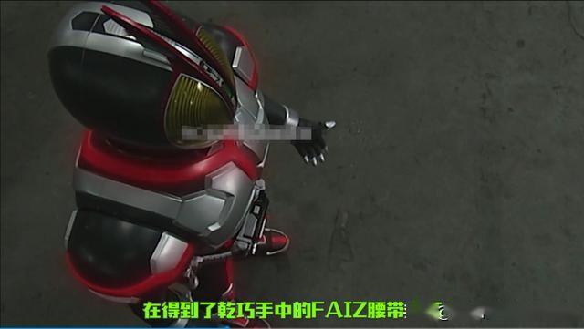 假面骑士faiz实力排行最怂的反派蜈蚣奥菲以诺琢磨逸郎