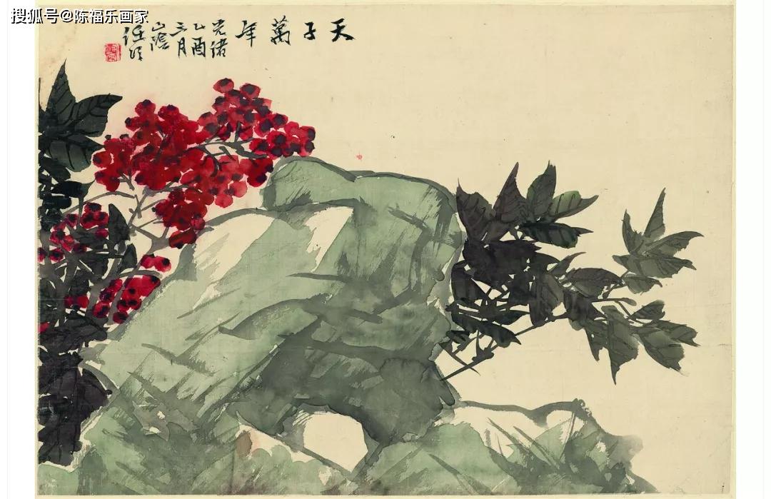 清任伯年| 花卉小品图册