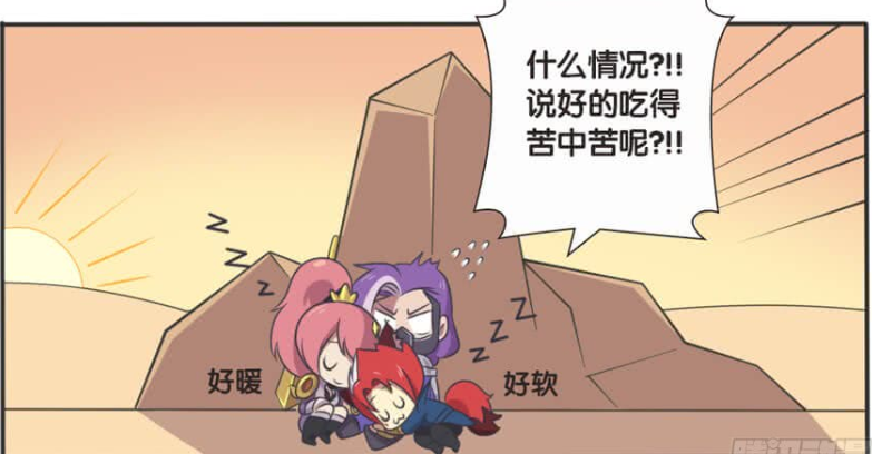 094d6bc8eded4ab3a10cecb7d41bdcf8.png