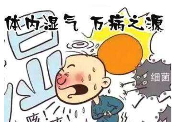 寒气是百病之源,寒跟湿在一起很可怕!