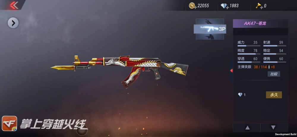 0d27751881bf4e3b8c06a034178f4444.png