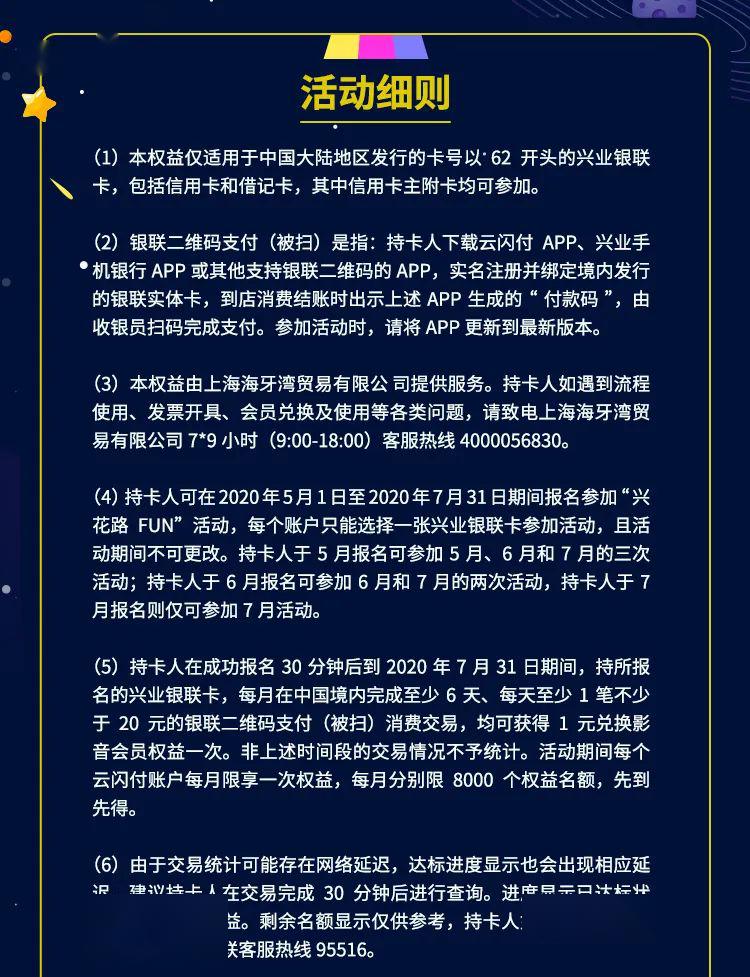 福利图片真人口图片_中国人口福利基金会