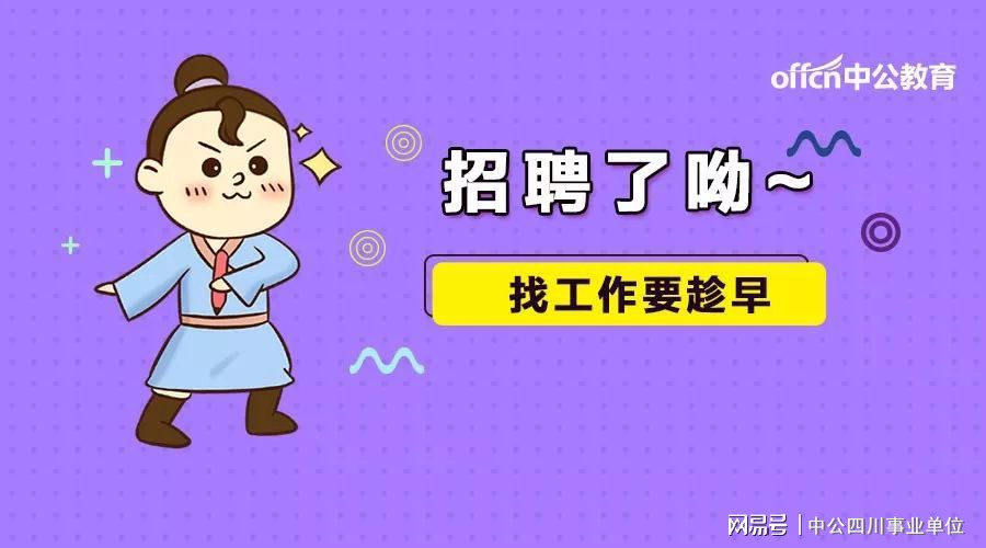 随时都在变化 0e5bbe83d78c4b1283172b7f00f1d6ee.jpeg