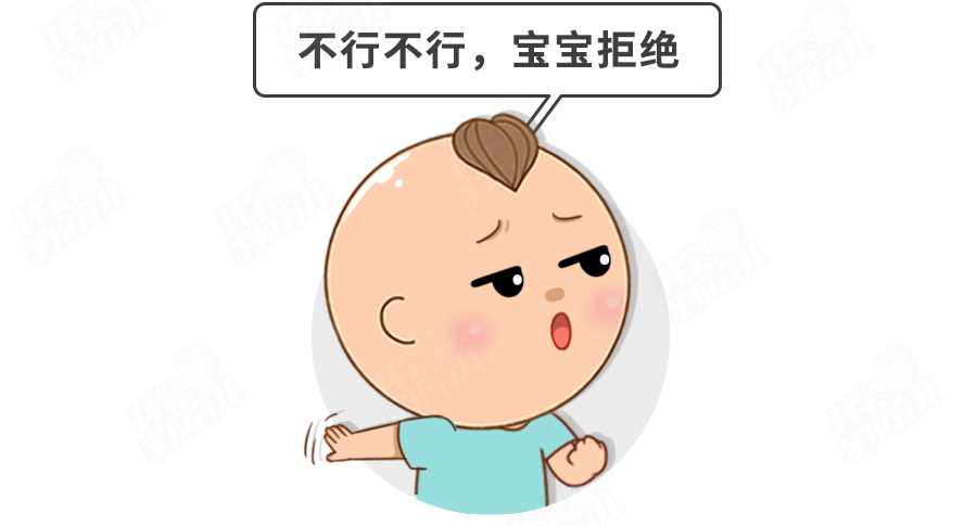 [小时]颅内出血！只有10秒，1步也错不起娃坠床7小时后