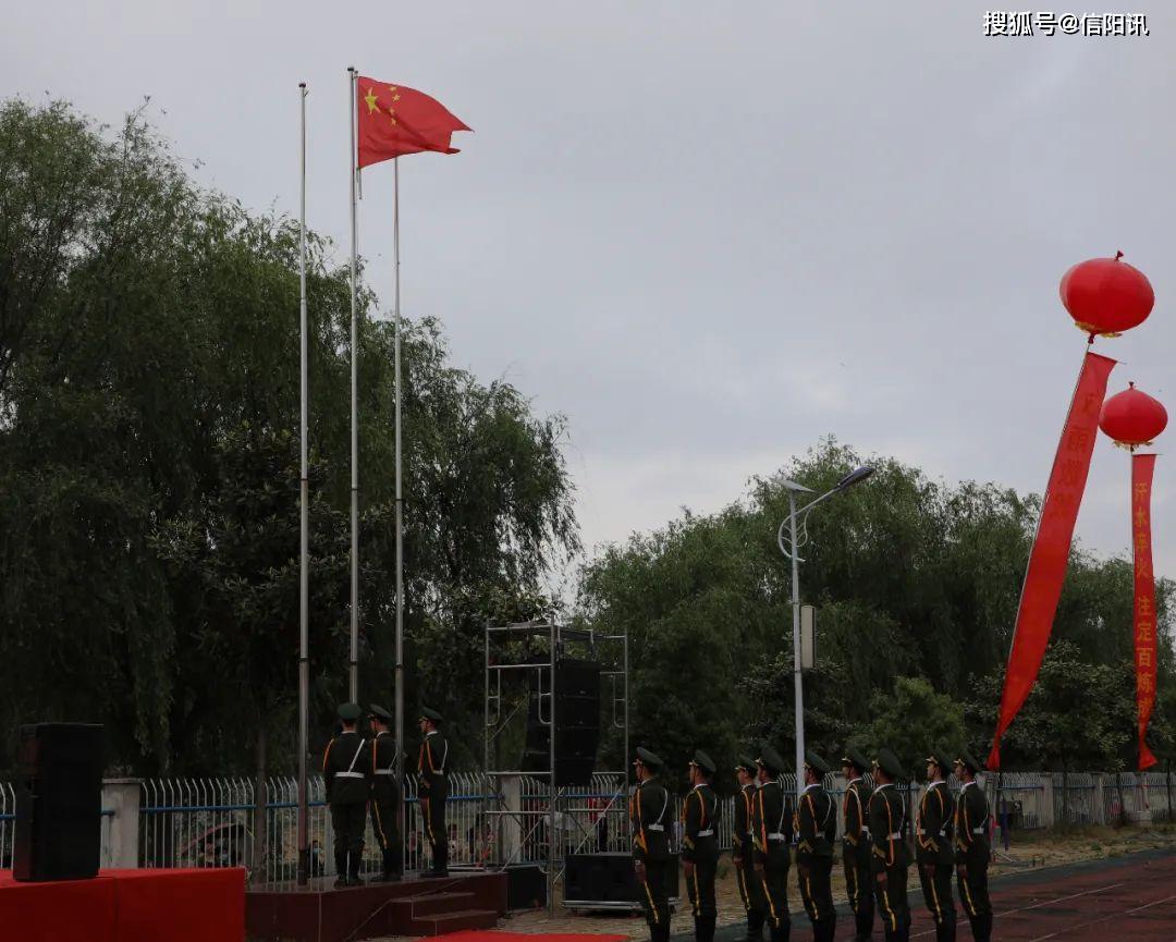 2020商城县中考排名_商城县达权店高中隆重举行2020年高考70天誓师大会