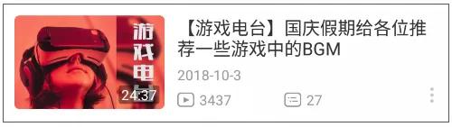 网红身份曝光引热议:富人和普通人,差的不仅仅是钱