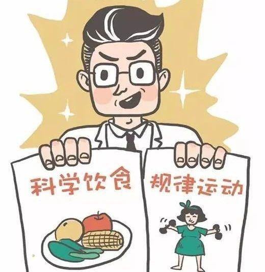 吃什么东西能降血压降血糖 126457dae78542c6b00e902a62f1323d.jpeg