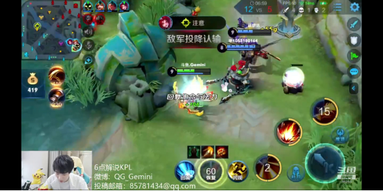 gemini郭嘉毅秀养猪流后羿,配合太乙平推天下无敌