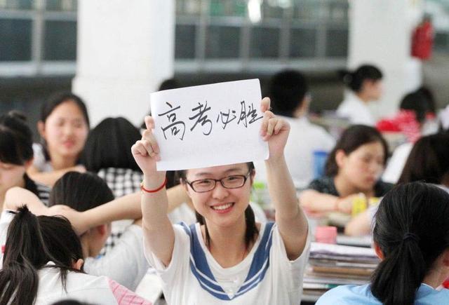 「吴国平」才能让自己有一个好的成绩？试试这四个方法吴国平：高考复习如何做