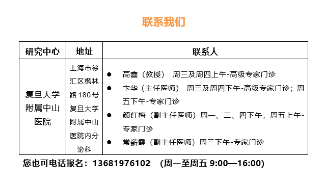 17c23bb8febb44b8831b24675de91b66.png