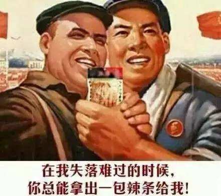 《猎狐》杨建秋为什么能把观众气疯?因为傅晶选剧本太苛刻! 《猎狐》杨建秋为什么能把观众气疯?因为傅晶选剧本太苛刻!