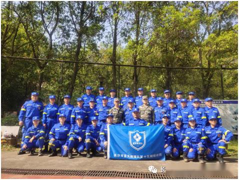 怎么加入蓝天救援服务中心 1caa9167d9484c7a919961214df640c6.jpeg