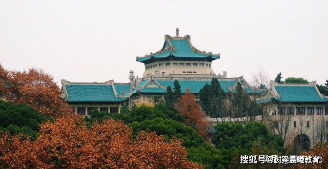 名气:无黑点!中国口碑较好的十所著名大学:名气高