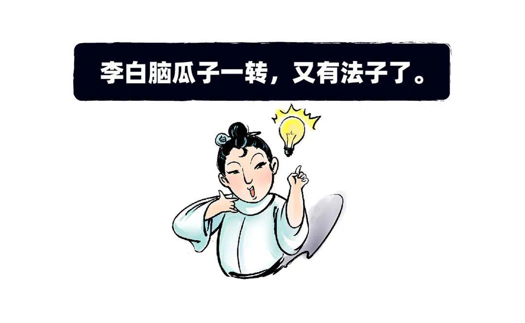 怎么样看自己有没有被推荐 20ab6bec95394b5f9250f41550f73407.jpeg