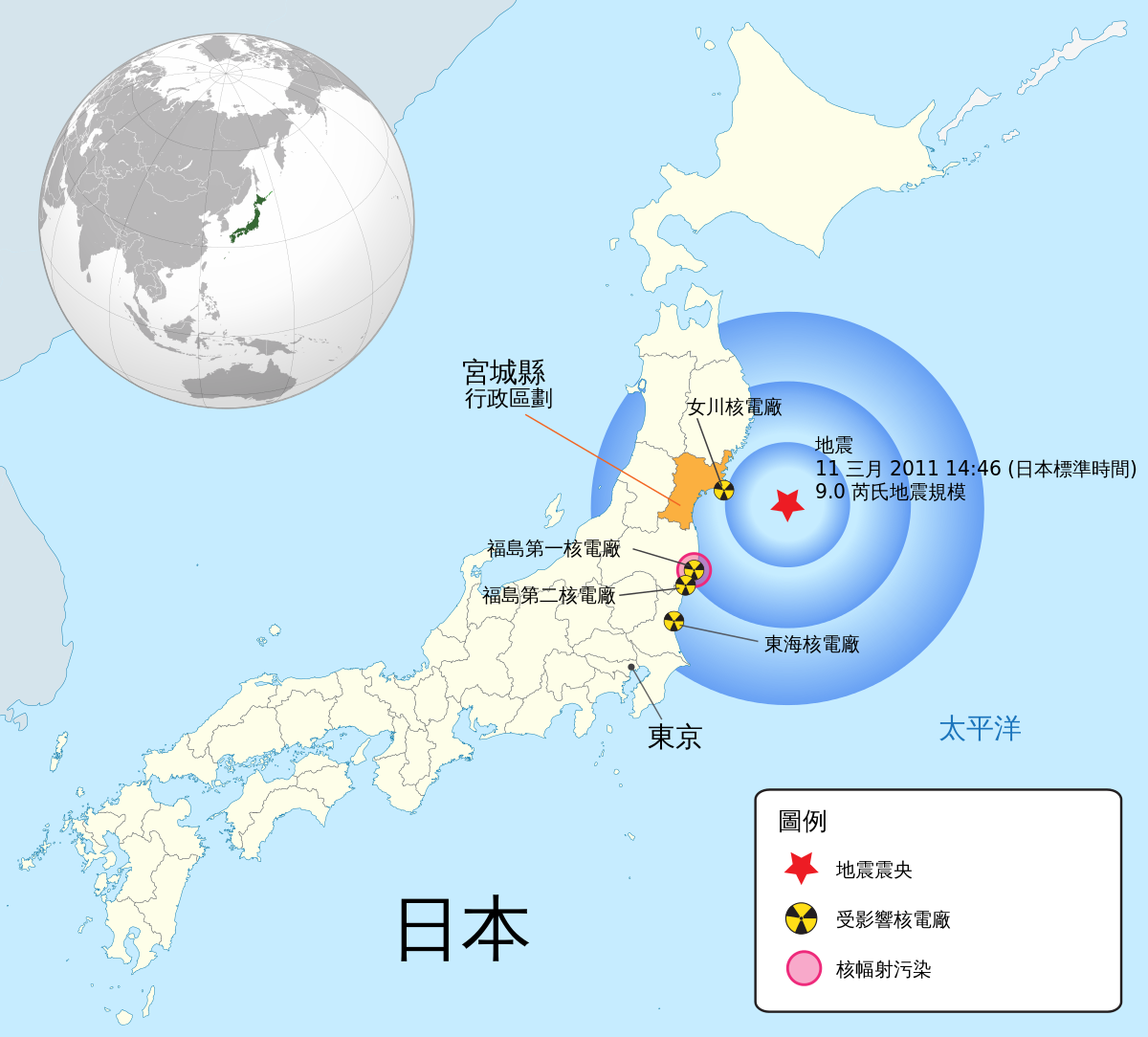 事故核电站“福岛第一核电站”和“福岛第二核电站”的运营商在日本强烈地震后对可能造成的损害进行评估 - 2022年3月16日, 俄罗斯卫星通讯社