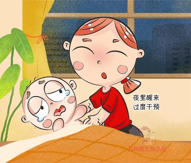 「睡眠」这5个“坏习惯”请仔细自查有没有孩子晚睡、不睡也许原因在你