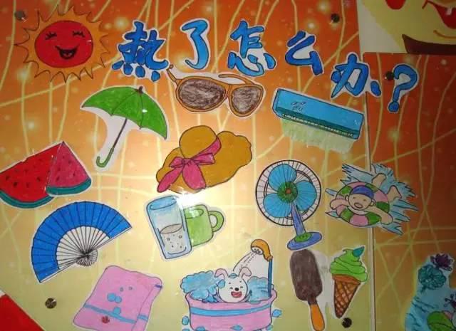 【夏天环创】最适合幼儿园夏天的环境布置装饰!太美了