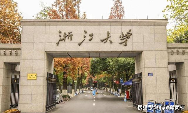 名气：无黑点！中国口碑较好的十所著名大学：名气高