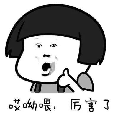 『精品』你关心的都在这!划重点!揭秘巴蜀常春藤精品高中