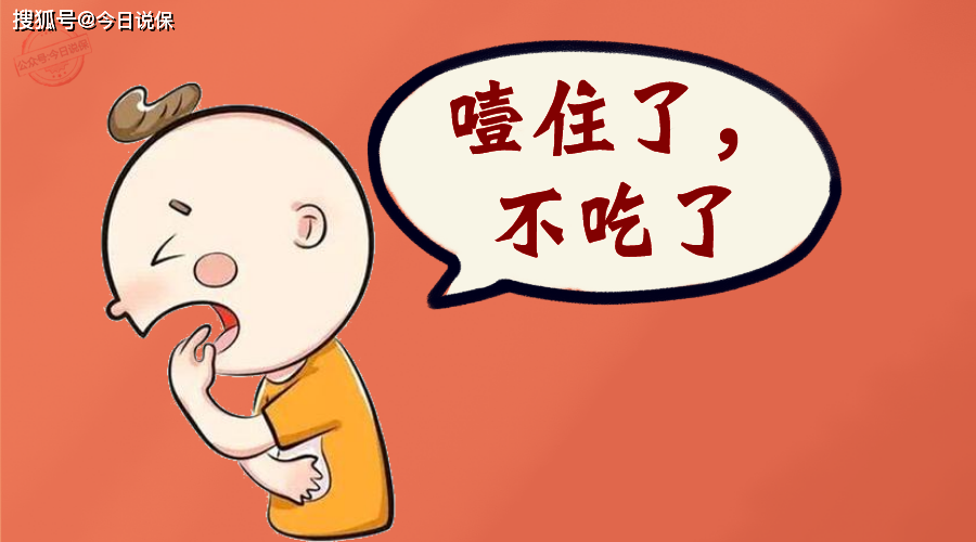2cacbf3d098f44afa6d22e3b513047ed.png
