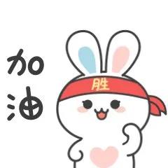 【广东】重磅！专插本考场高达22个！那个考场最多人？