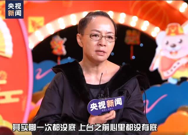 卖拐1 2e9bd82f7d424e4fb8da34e1c7d09b6d.jpeg