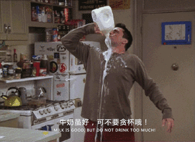 今天你喝牛奶了吗?点个在看  