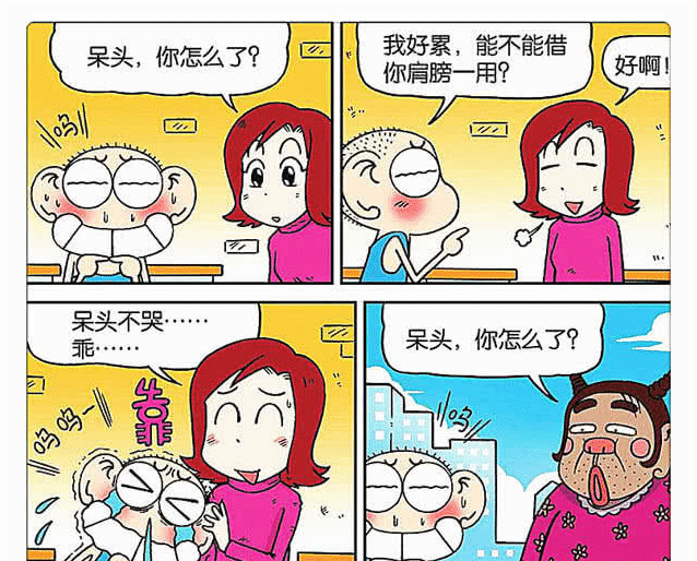 311e4014125b496e955d0a4d3b2c48c2.png