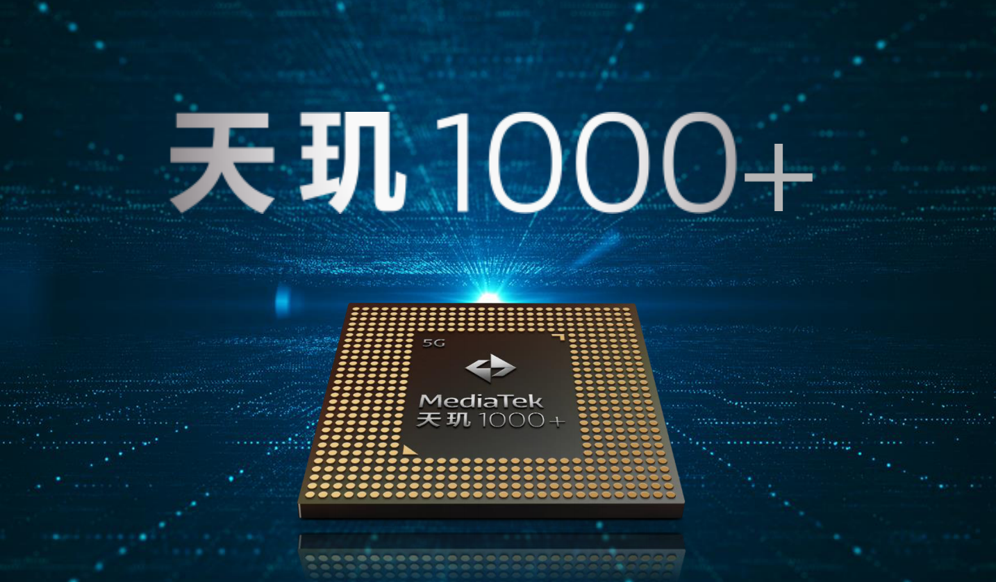 联发科天玑1000 发布:支持144hz屏幕刷新率,5g双卡双待_游戏