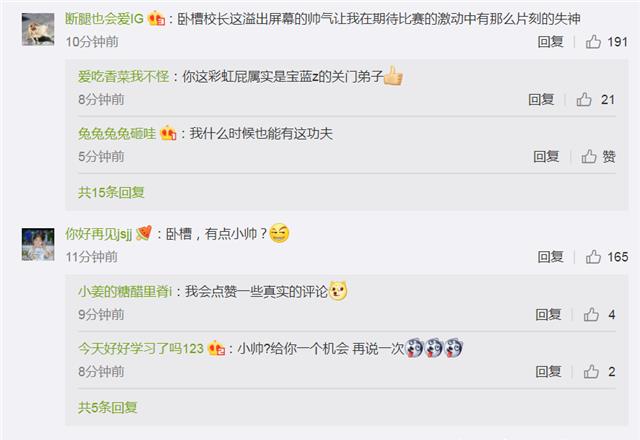 现在可以去台湾玩么 34c8ff5316ce4cb3abb5e6f47b08f2d1.jpeg