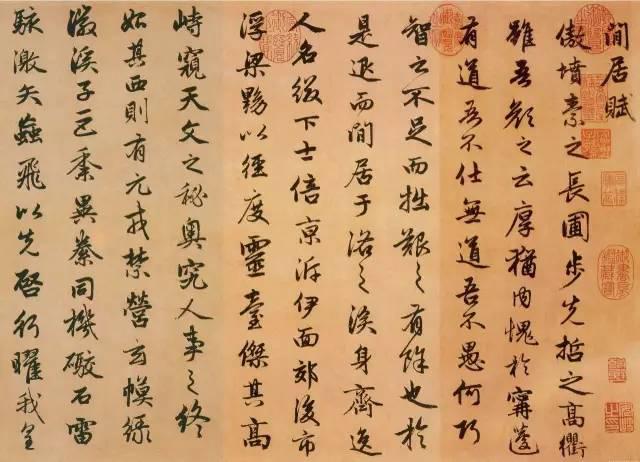 什么抗明成语_成语故事简笔画(2)
