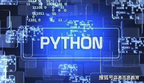 美国本科Python语言编程作业辅导
