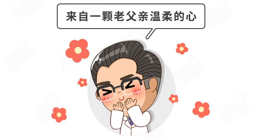 [小时]颅内出血！只有10秒，1步也错不起娃坠床7小时后