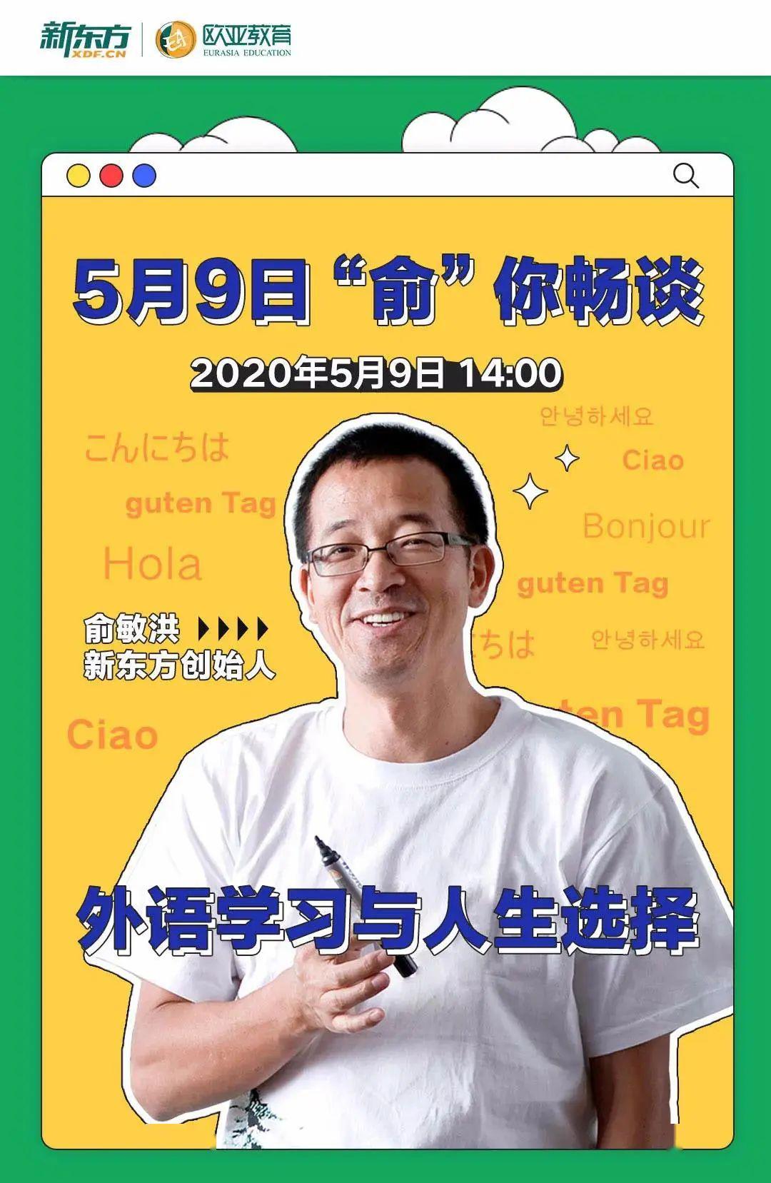 大雨:可高考就这一次了大雨还有很多场