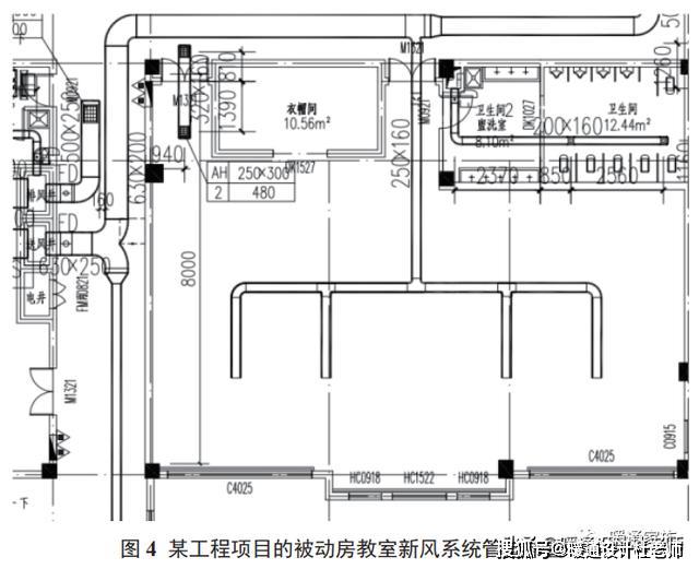 室内新风管道该如何优化设计?这里有详细讲解