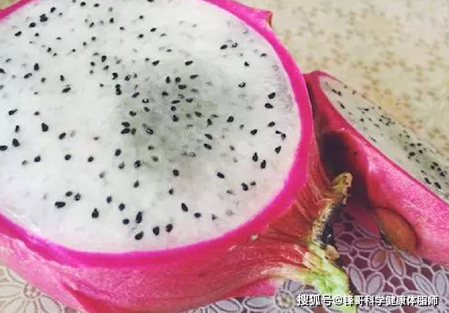 小火龙果怎么切好看 3db4d202dff54af196cf5c342f32982d.png