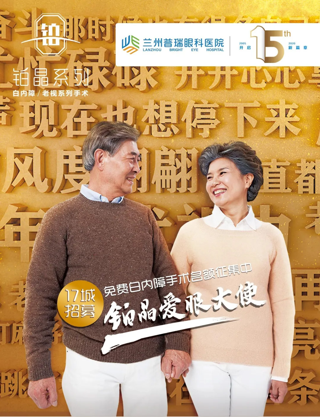 爱生活爱分享的小马哥 3ea1be460ebc49b99e80585483f46812.jpeg