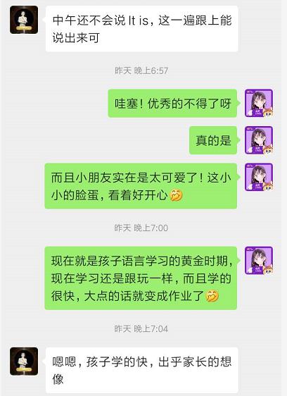 理解力差怎么提高 439b2f13f69d4adfbe49e4ec38cc95f9.jpeg