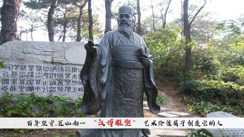 历史文化三国英雄曹操主题雕塑赏析