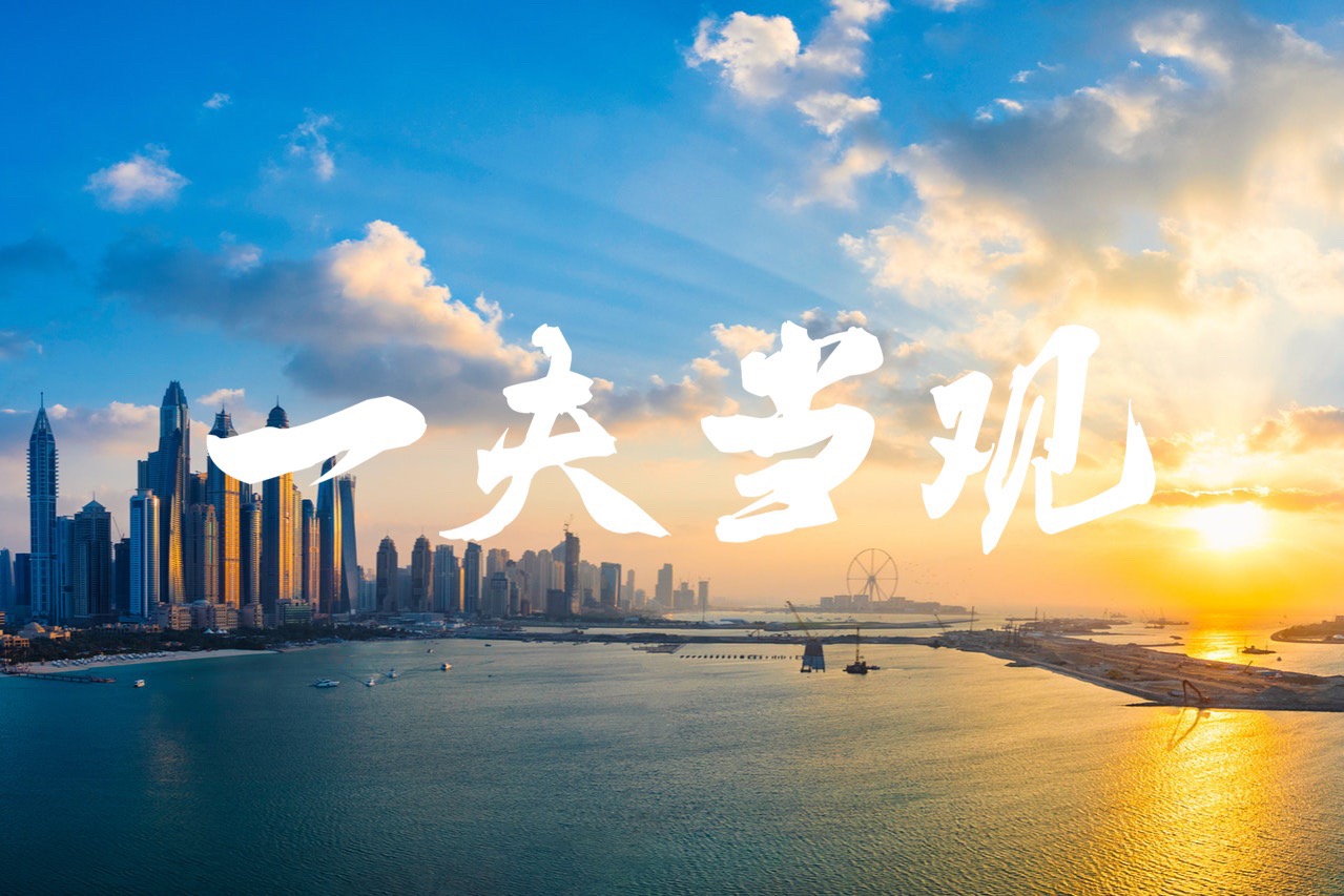 阳春市gdp2020_阳春市东湖陈别墅图片